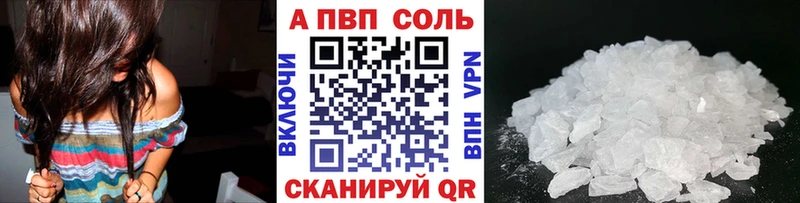 Виды наркотиков купить Удомля hydra ссылки  Меф мяу мяу  ГАШИШ  Марихуана 