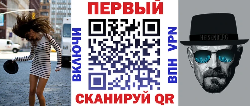 АМФ Premium где найти наркотики Удомля