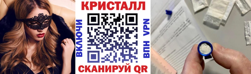 Амфетамин 98% Удомля