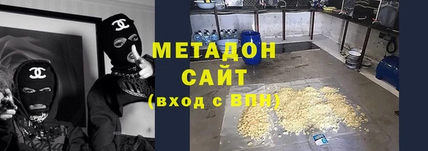 герыч Абаза
