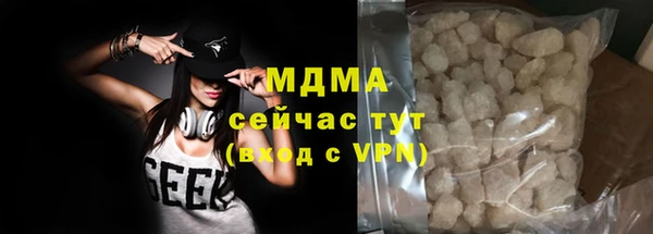 гидропоника Алексеевка