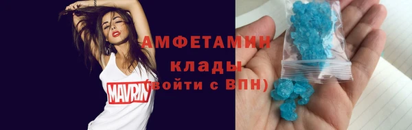COCAINE Алексин