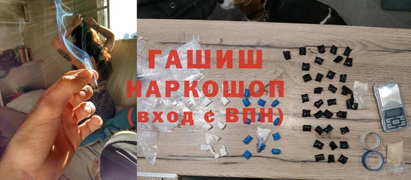 COCAINE Алексин