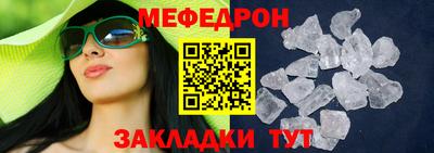 скорость mdpv Пушкино