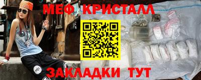 твердый Пугачёв