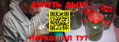 скорость mdpv Пушкино