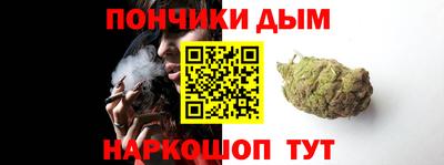 твердый Пугачёв