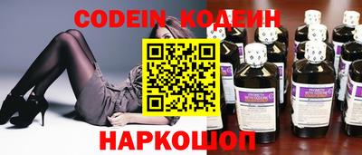 скорость mdpv Пушкино