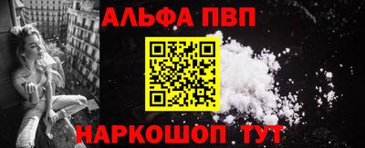 скорость mdpv Пушкино
