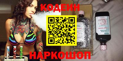 mix Пыть-Ях