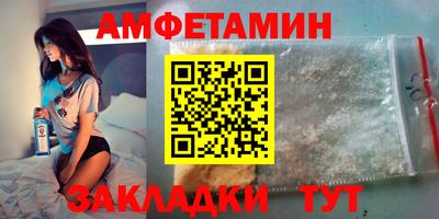 скорость mdpv Пушкино