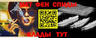 твердый Пугачёв