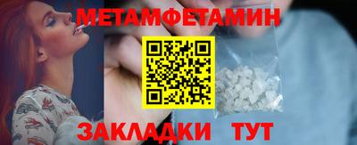 твердый Пугачёв