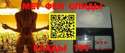 mix Пыть-Ях