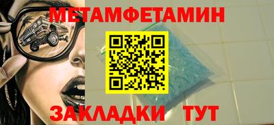 скорость mdpv Пушкино