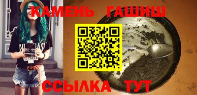скорость mdpv Пушкино