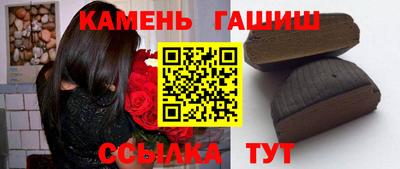 эйфоретик Владивосток