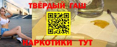 скорость mdpv Пушкино