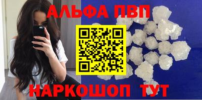 скорость mdpv Пушкино