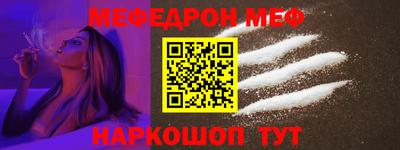 скорость mdpv Пушкино