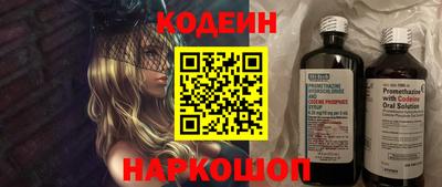 mix Пыть-Ях