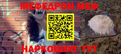 скорость mdpv Пушкино