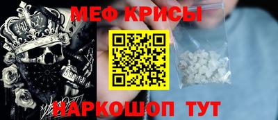 бошки Владикавказ