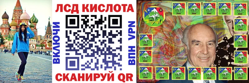 Марки N-bome 1,5мг  как найти закладки  Удомля 