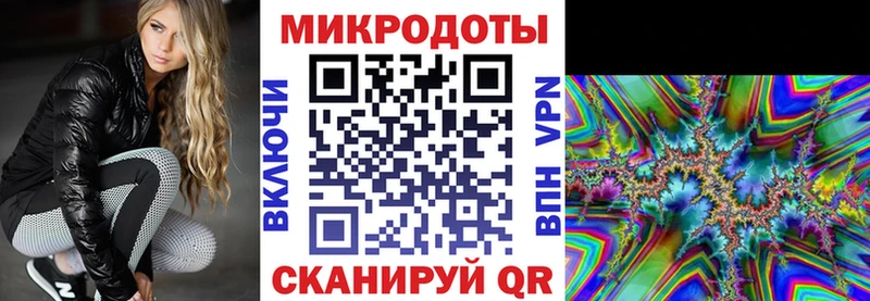 Псилоцибиновые грибы MAGIC MUSHROOMS  Удомля 